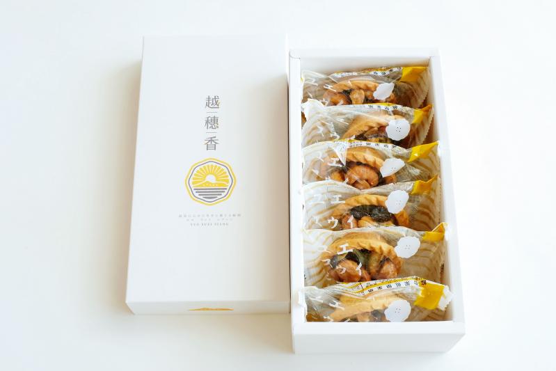 6入綜合堅果塔禮盒